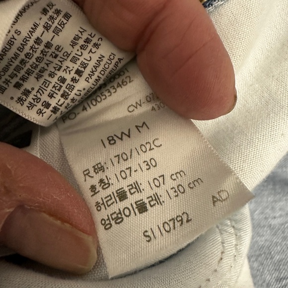 Levis '94 Baggy Jeans Womens Size 18W Blue Denim Straight Leg Light Wash - Picture 4 of 11